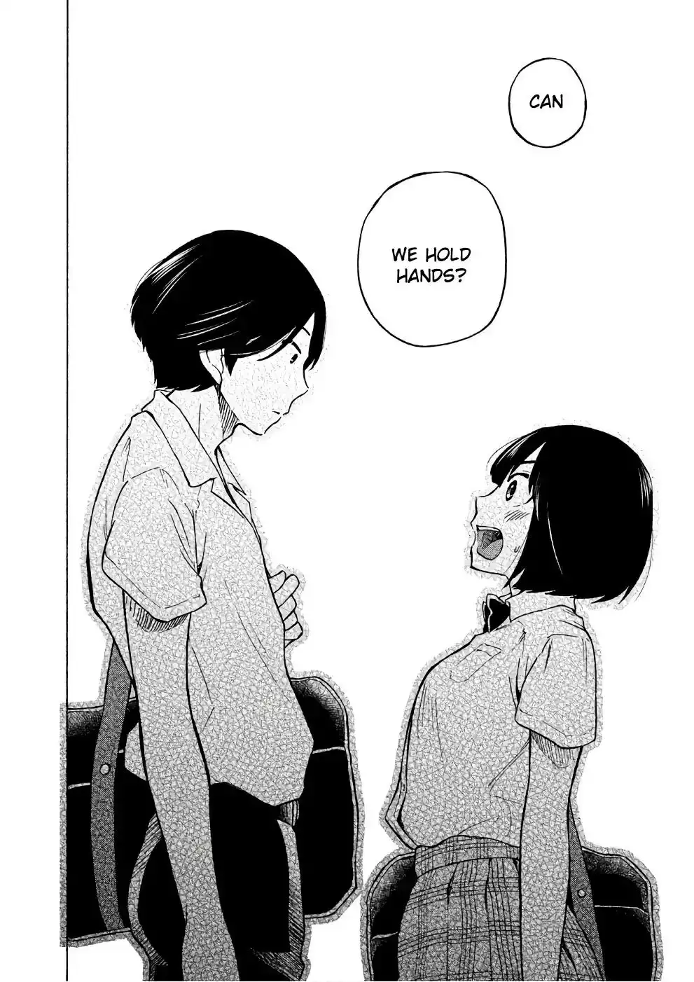 Oogami-san, Dadamore Desu Chapter 12 25